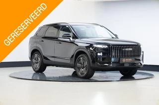 Hoofdafbeelding Jaecoo 7 Jaecoo 7 1.5 GDI SHS-P Exclusive