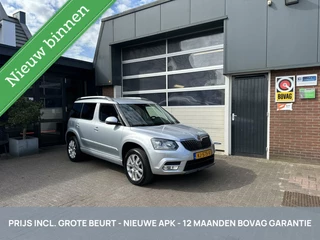Hoofdafbeelding Škoda Yeti Skoda Yeti 1.4 TSI AUTOMAAT TH/ECC *ALL-IN PRIJS*
