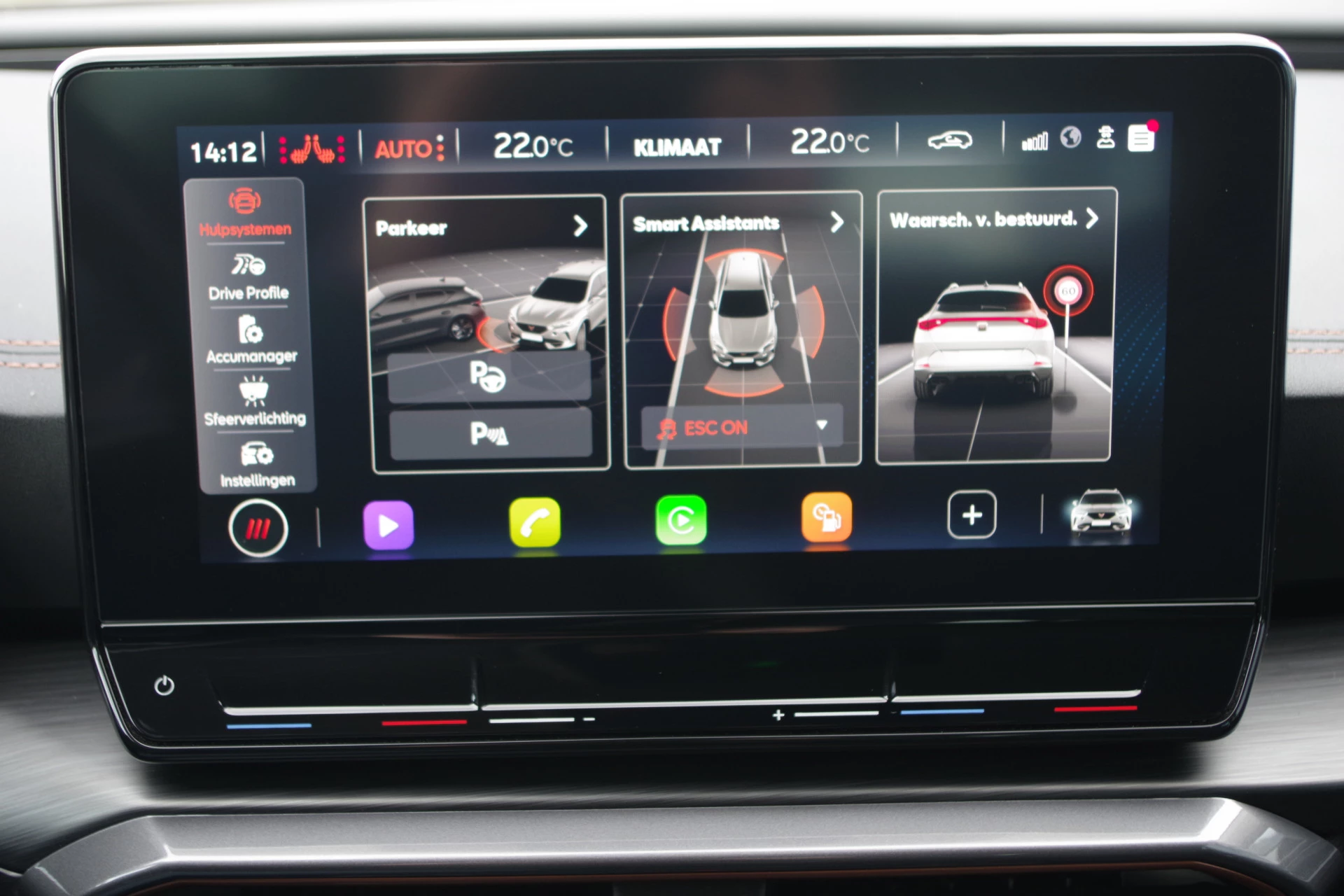 Hoofdafbeelding CUPRA Formentor