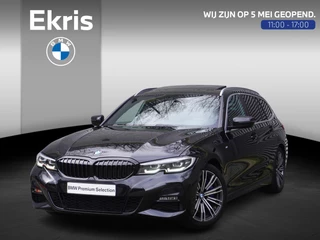 BMW 3 Serie Touring 330i High Executive | Glazen panoramadak | Achteruitrijcamera | HiFi System | Elektrisch verwarmde voorstoelen | Lentevoordeel