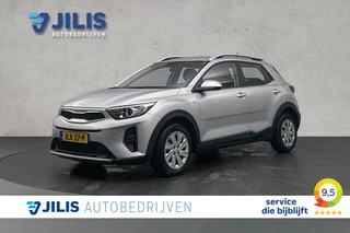 Kia Stonic 1.2 MPi Design Edition | Apple Carplay | Parkeersensoren | Airco