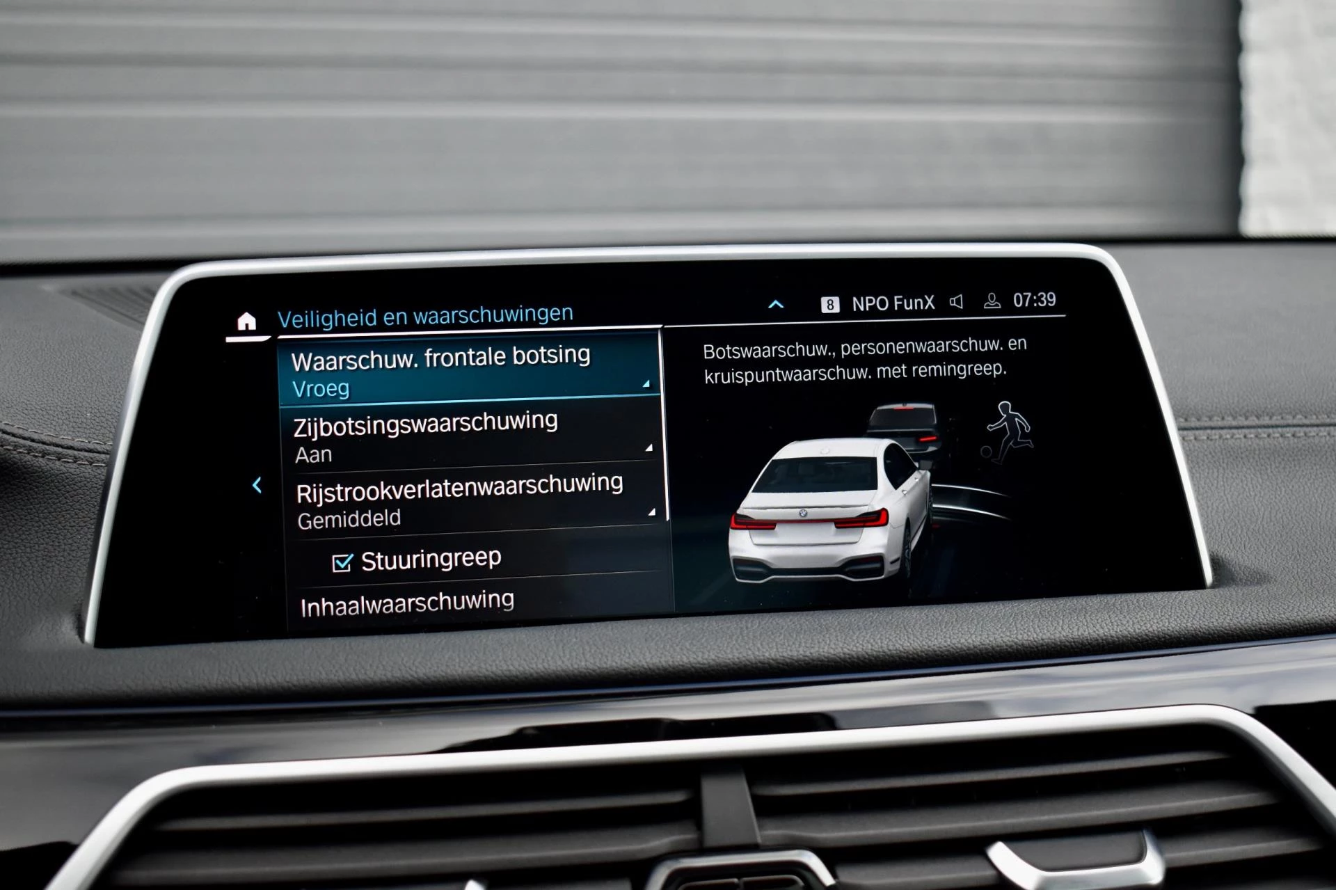Hoofdafbeelding BMW 7 Serie
