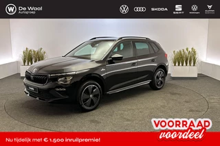 Hoofdafbeelding Škoda Kamiq Škoda Kamiq Monte Carlo 1.0 TSI