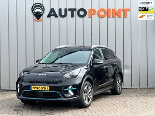 Kia E-Niro Edition 64 kWh FASE 3 SOH 100% TREKHAAK DEALER OND