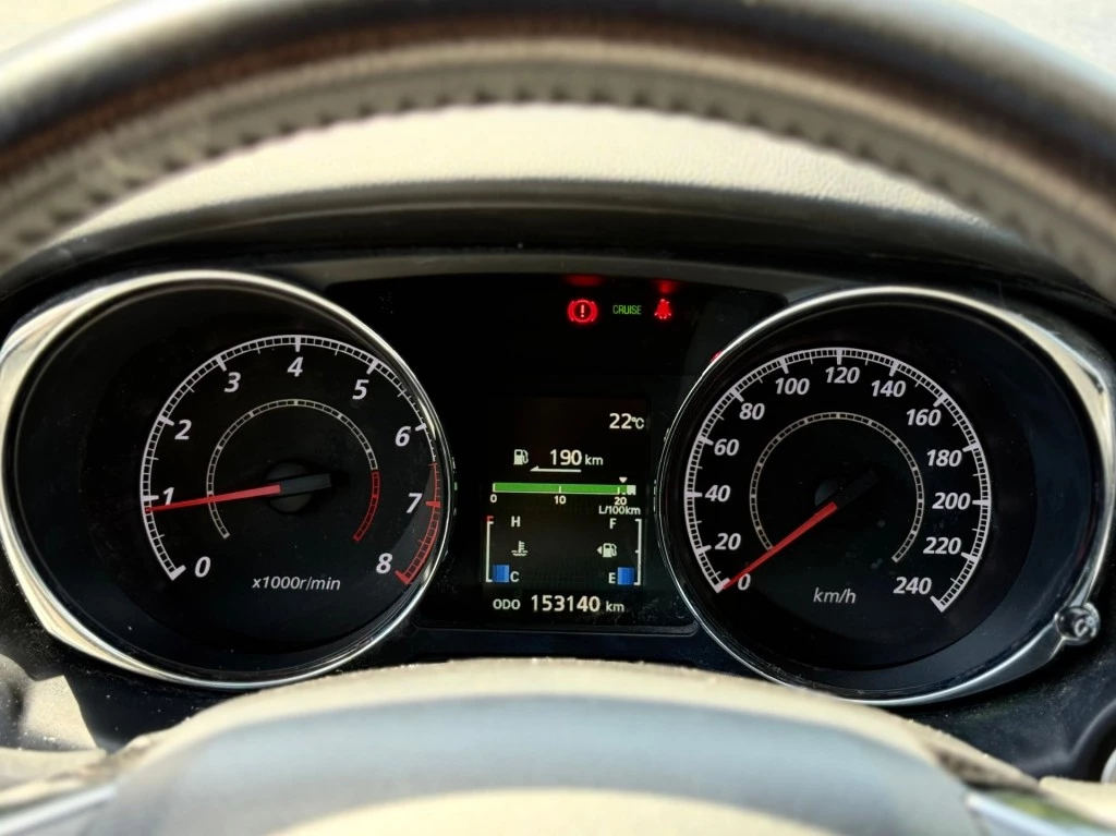 Hoofdafbeelding Mitsubishi ASX