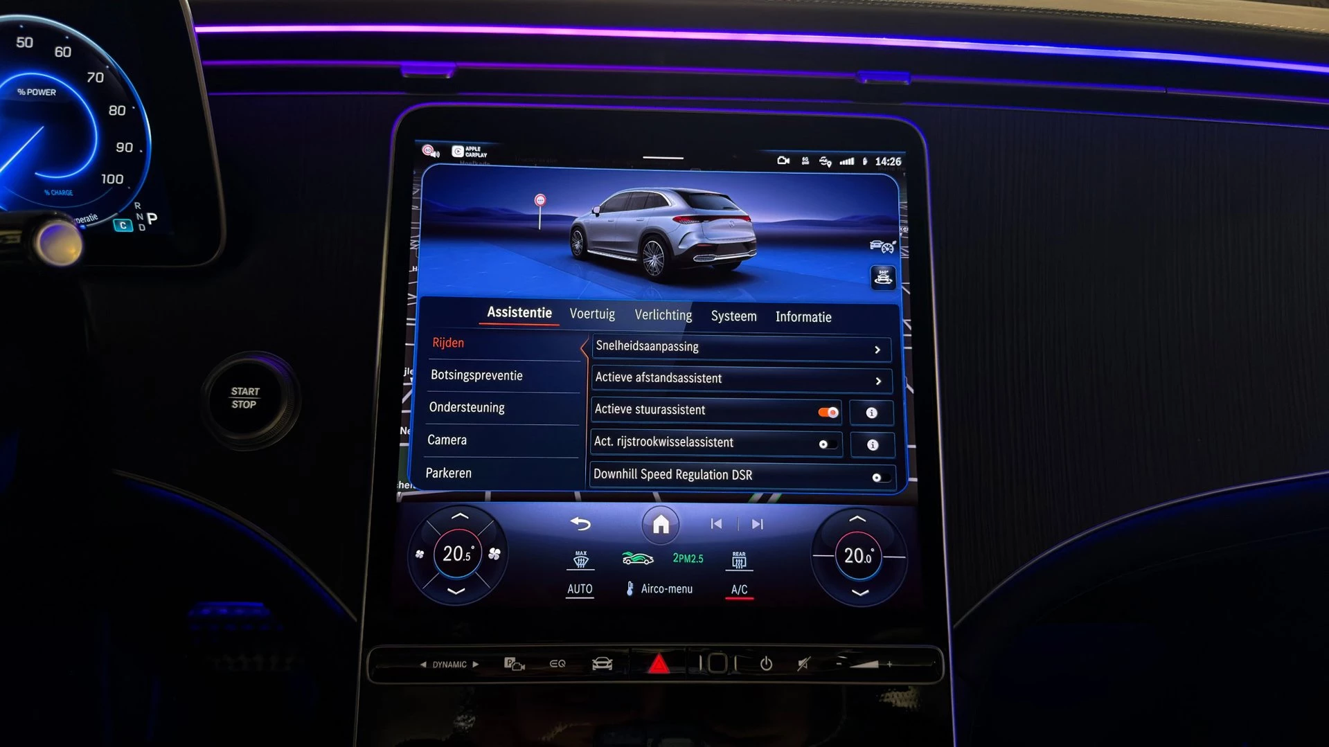 Hoofdafbeelding Mercedes-Benz EQE