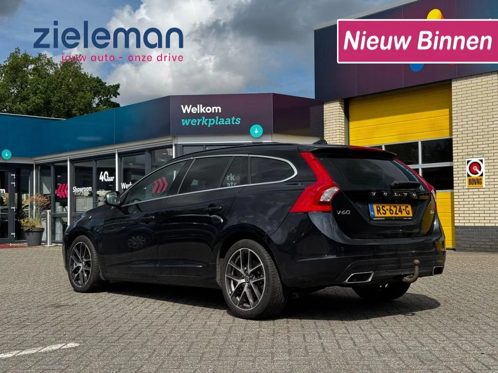Hoofdafbeelding Volvo V60