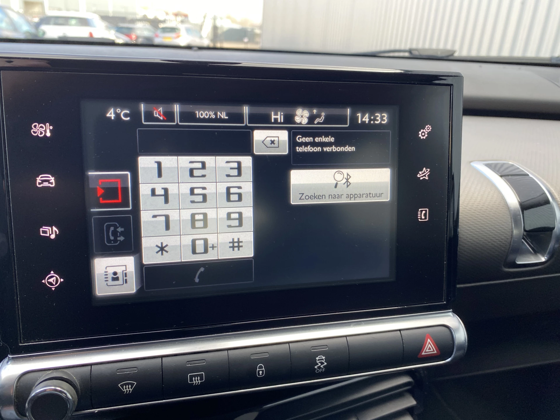 Hoofdafbeelding Citroën C4 Cactus