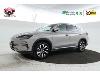 Hoofdafbeelding BYD SEAL U BYD SEAL U 1.5 DM-i FWD Boost Plug in hybrid, Demo!