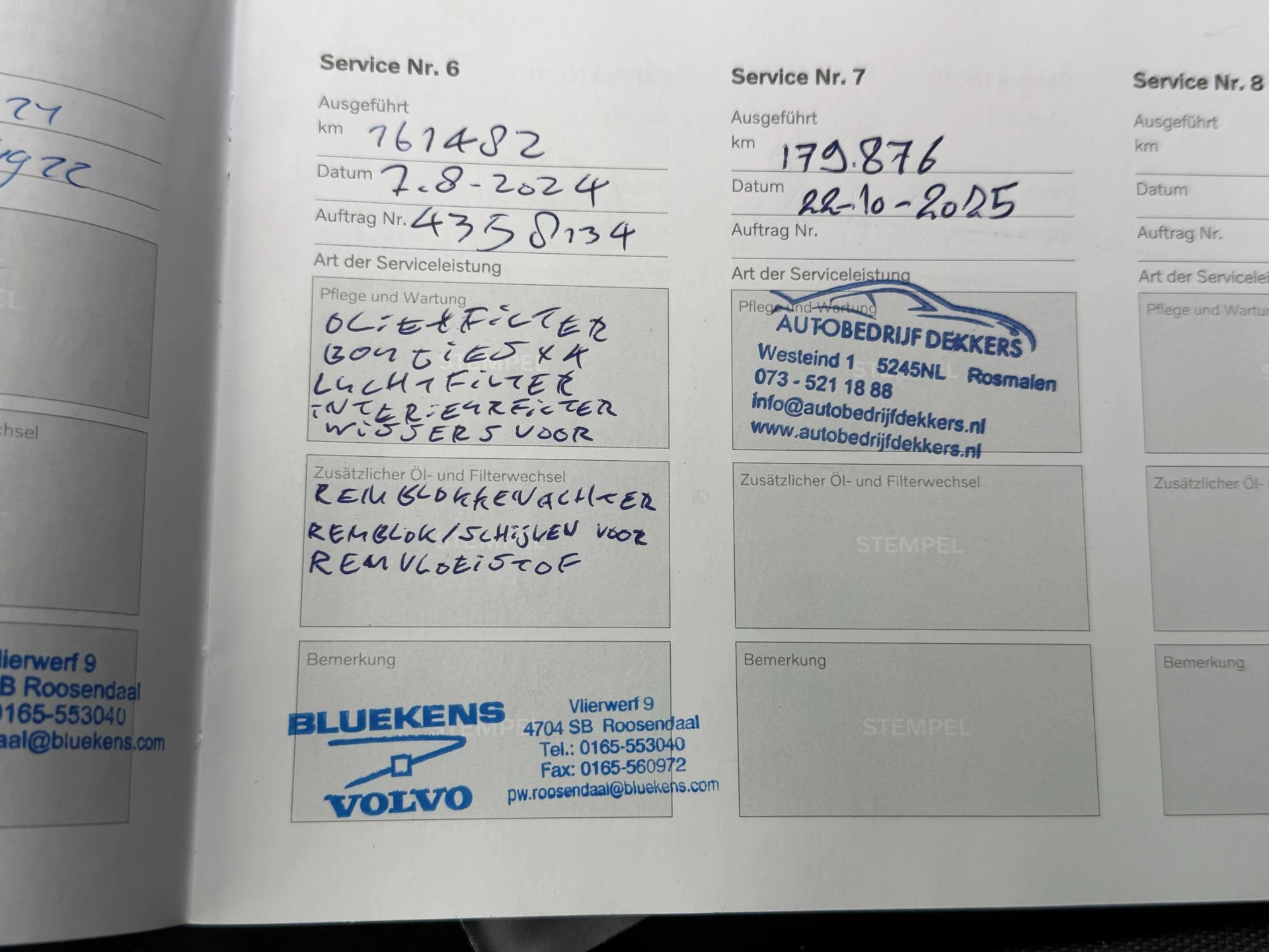 Hoofdafbeelding Volvo V60