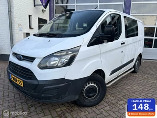 Ford Transit Custom 2.2 TDCI L1H1 Ambiente Dubbele Cabine