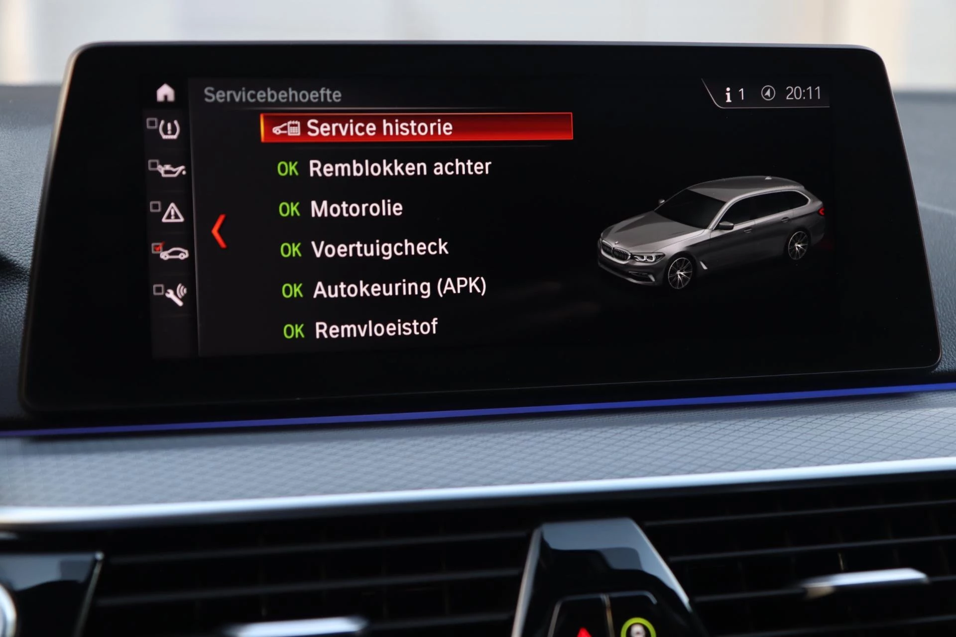Hoofdafbeelding BMW 5 Serie