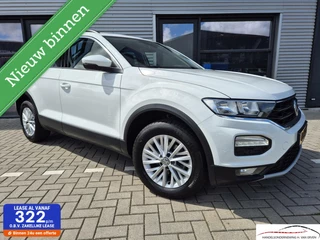 Volkswagen T-Roc 1.5 TSI Style CAMERA ADAPTIVE NAVI PDC NAP