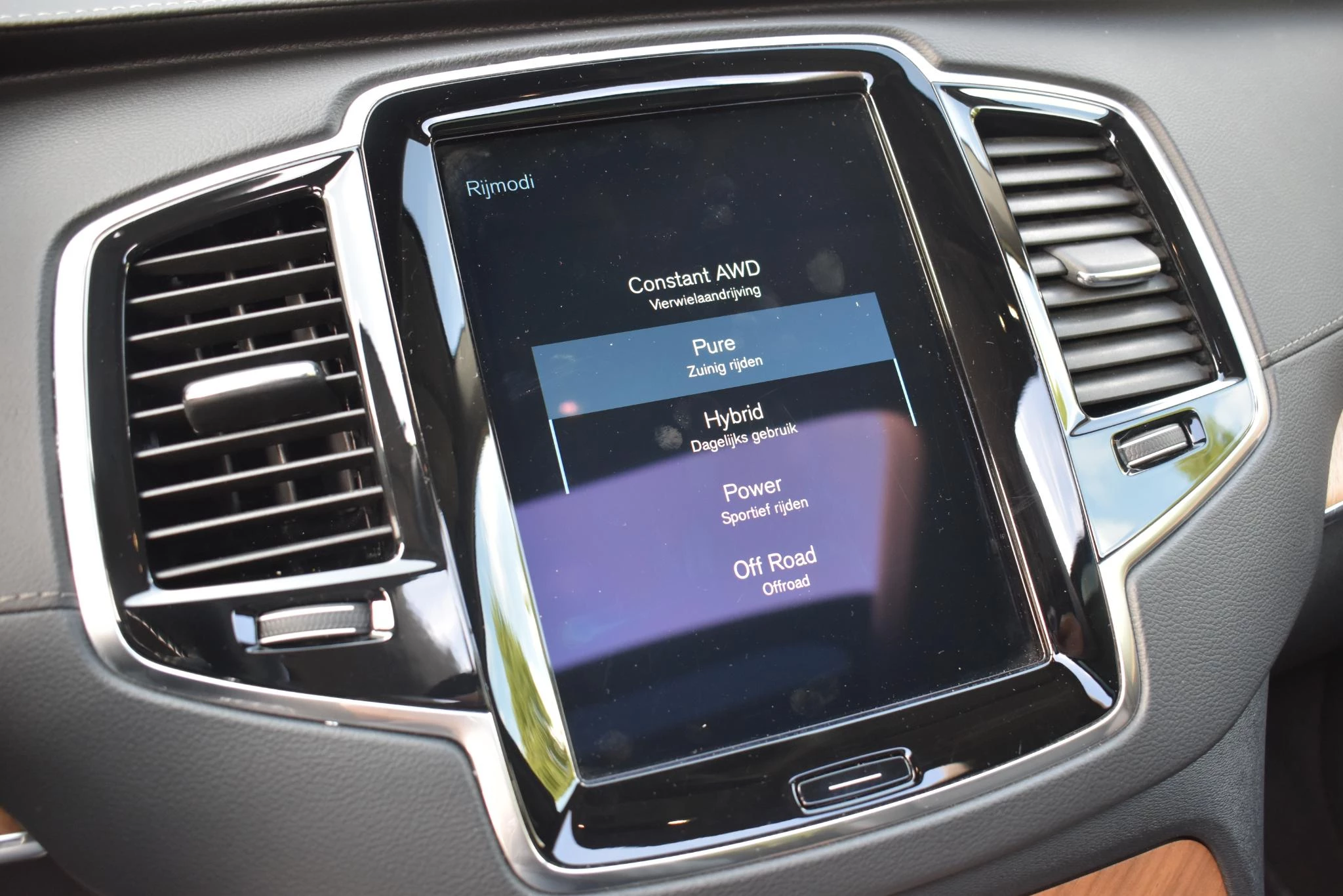 Hoofdafbeelding Volvo XC90