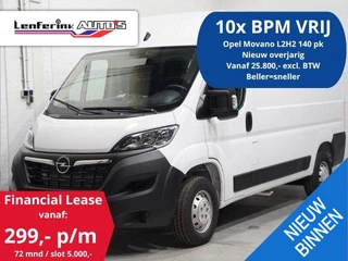 Opel Movano 2.2D 140 pk L2H2 Navi, Camera, Aut. Airco Apple Carplay, Cruise Control, 270 Graden Deuren, 3-Zits, Nieuw overjarig