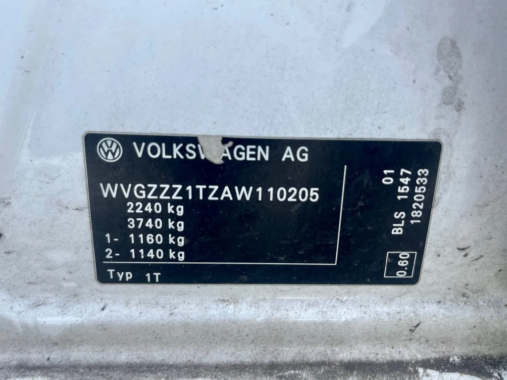 Hoofdafbeelding Volkswagen Touran