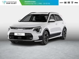 Kia Niro EV Light Advanced 64.8 kWh Snel leverbaar l 1500 euro l Na aftrek sepp. subsidie 36545 EURO l 2024 nog rijden