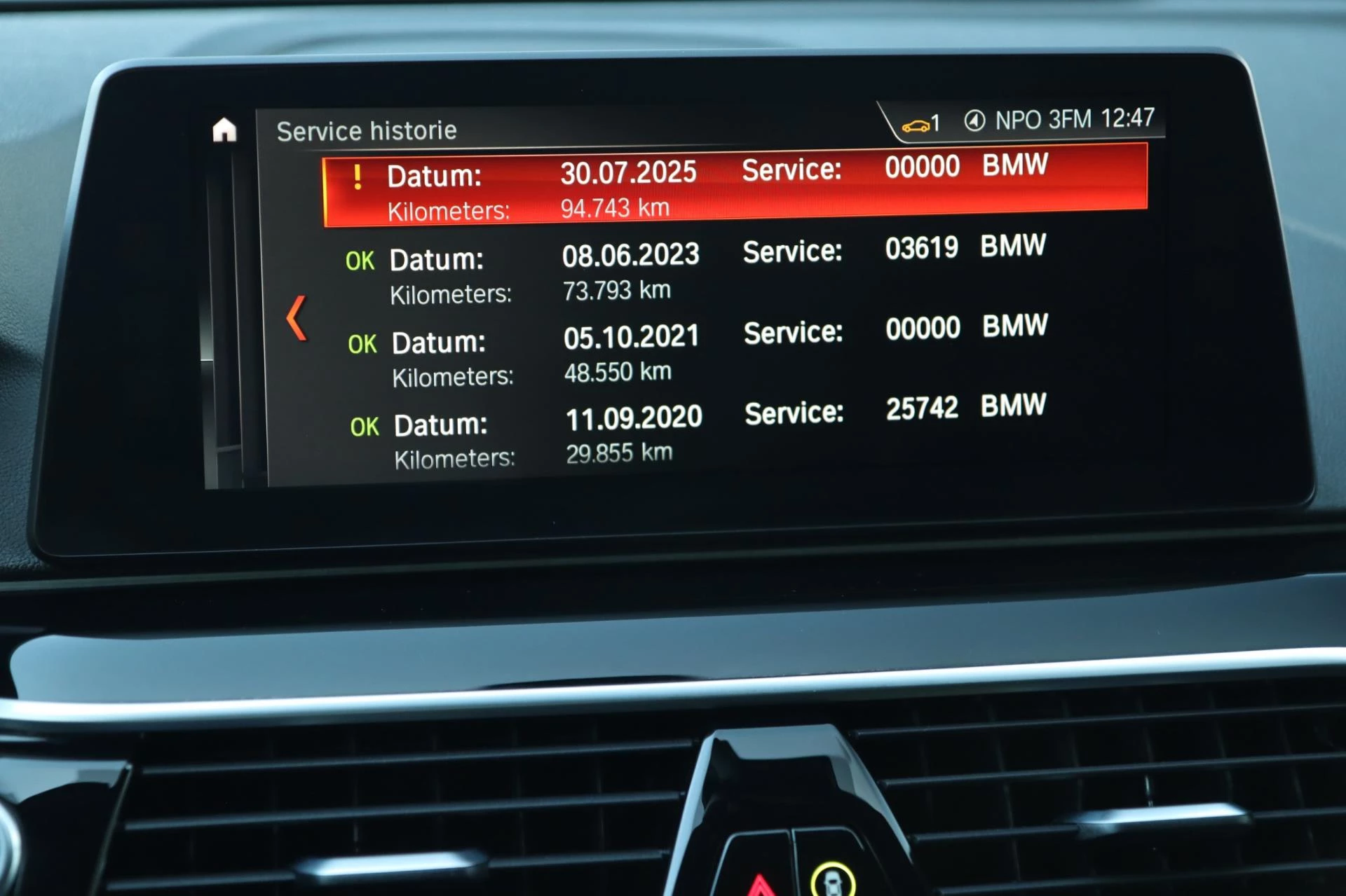 Hoofdafbeelding BMW 5 Serie