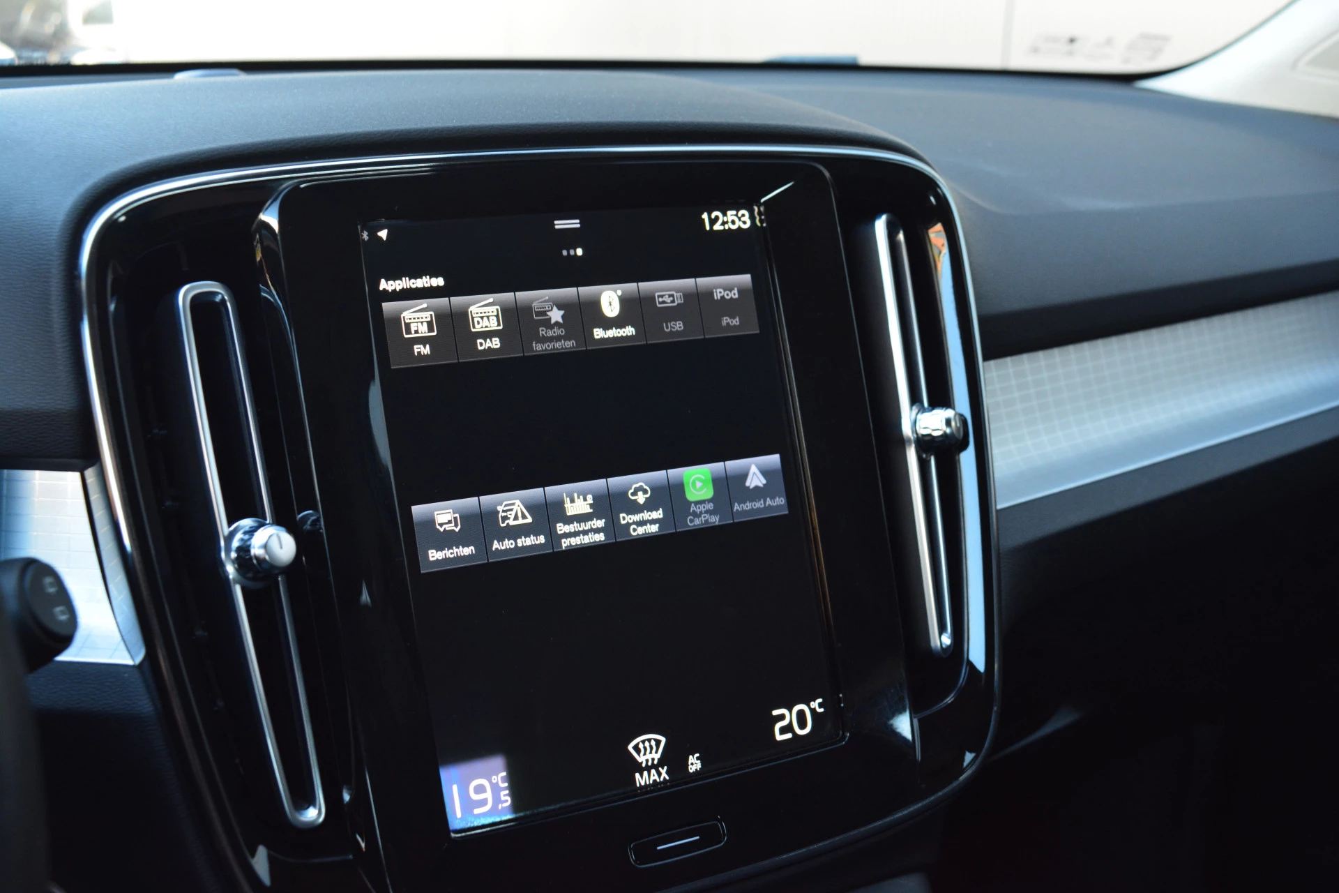 Hoofdafbeelding Volvo XC40