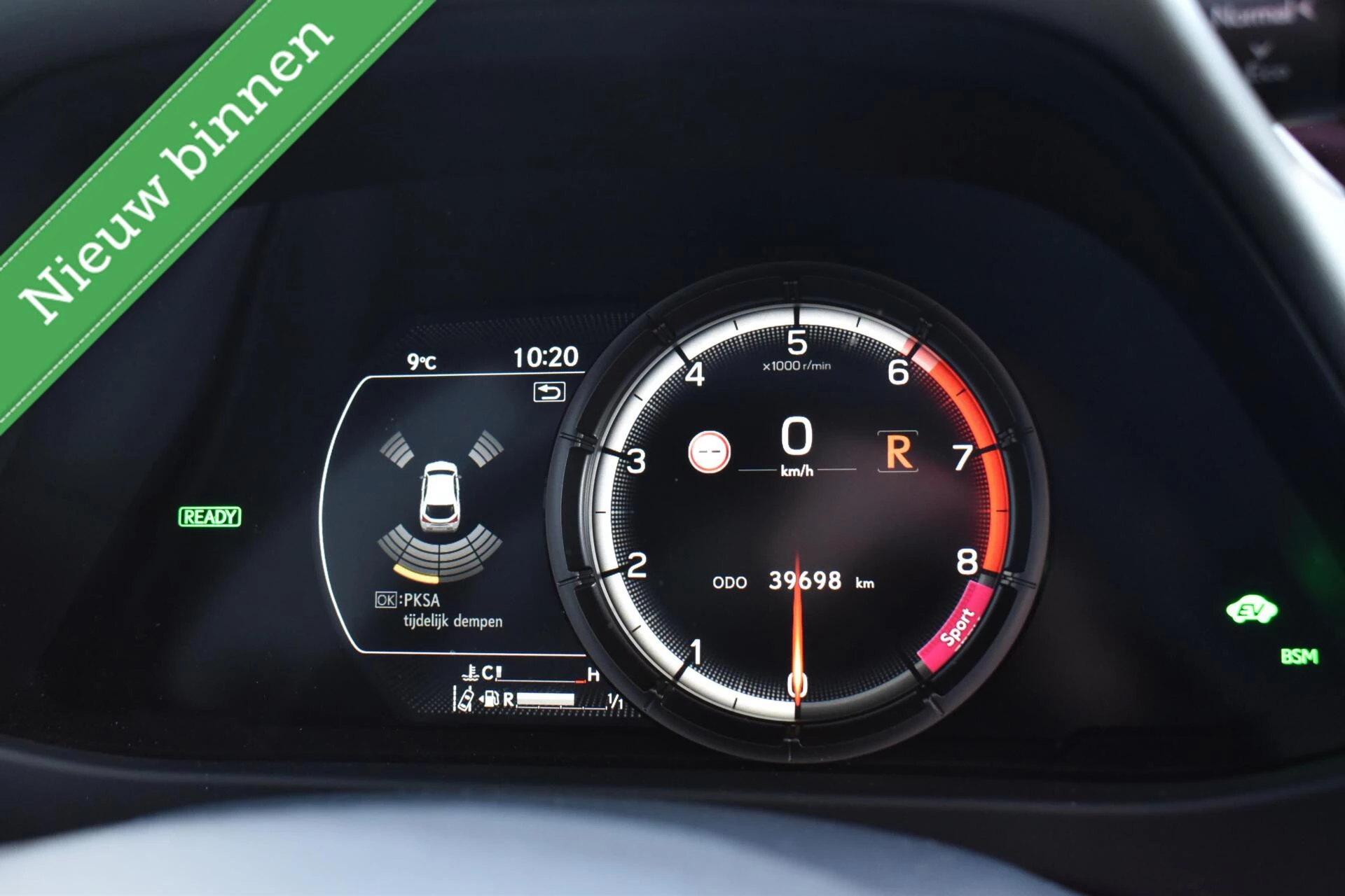 Hoofdafbeelding Lexus UX