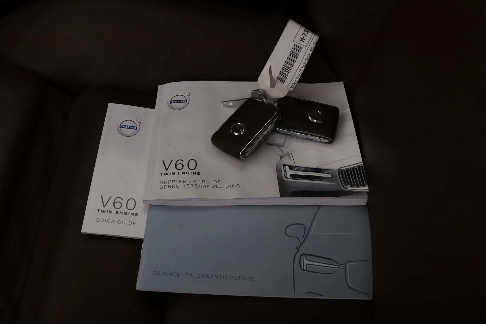 Hoofdafbeelding Volvo V60