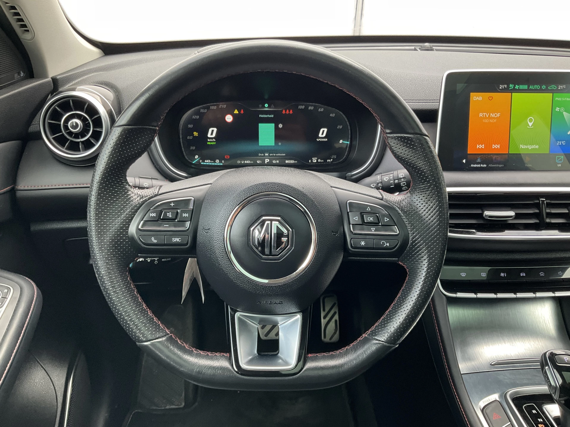 Hoofdafbeelding MG EHS