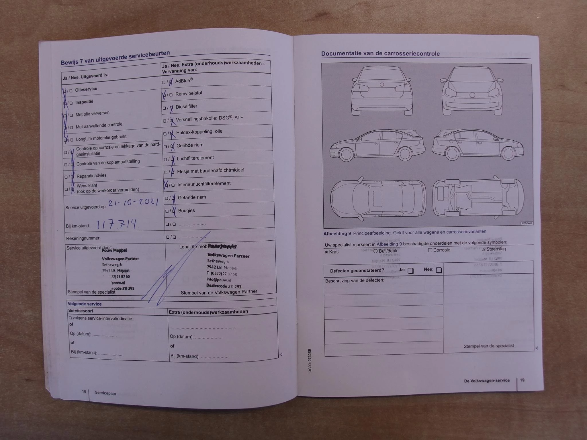 Hoofdafbeelding Volkswagen Passat