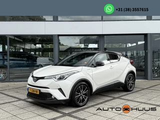 Toyota C-HR 1.8 Aut. Hybrid Style | Navi | Camera | Stoel Verwarming | Dealer OH |
