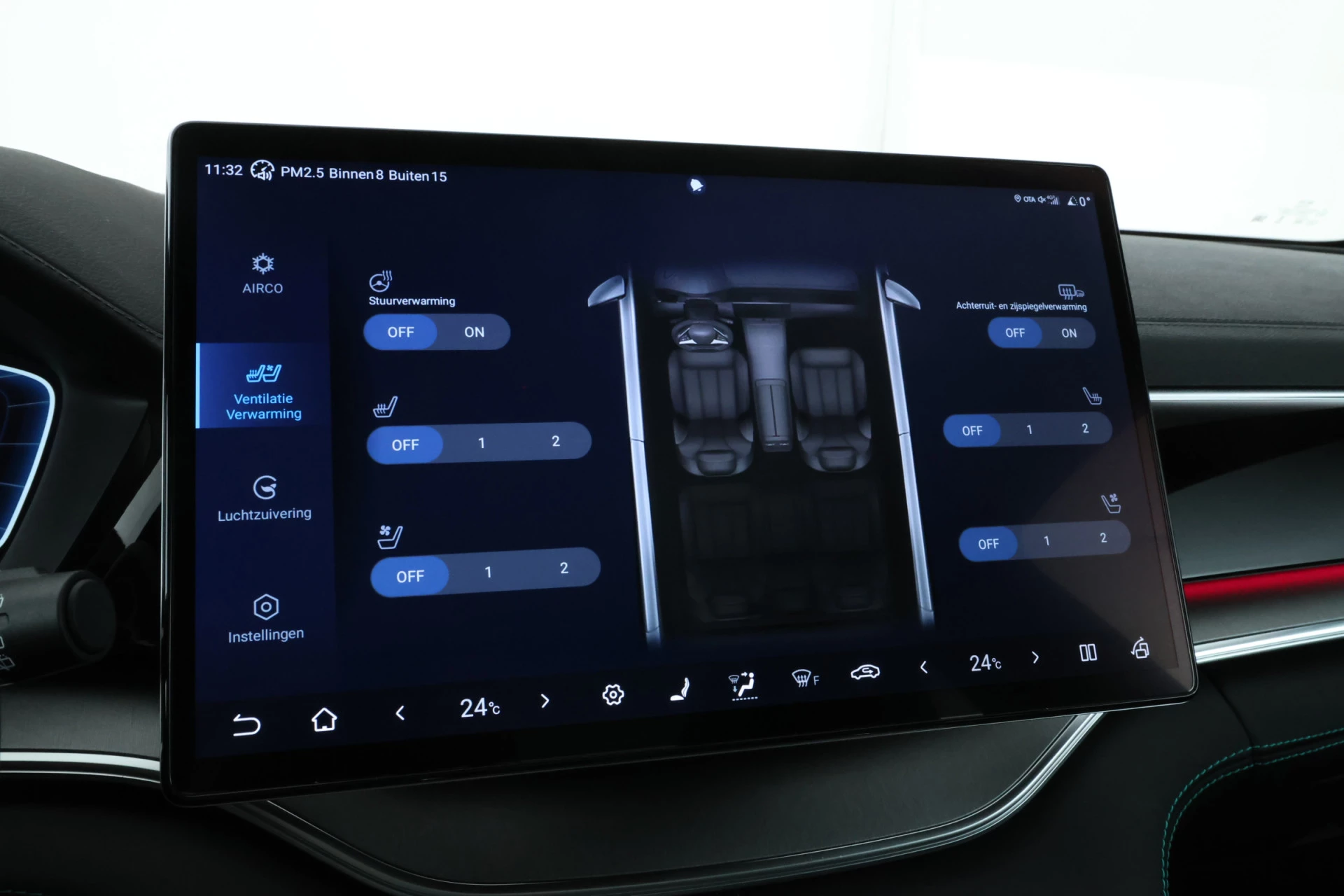 Hoofdafbeelding BYD SEAL U