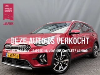 Kia Niro BWJ 2019 1.6 GDi Hybrid 142 PK Style Edition AUTOMAAT | LEDER | FULL LED | KEYLESS | ADAPTIVE CRUISE | DODE HOEK | CAMERA | STOEL+STUURVER. | CARPLAY + ANDROID | NAVI | CLIMA | LMV | PDC