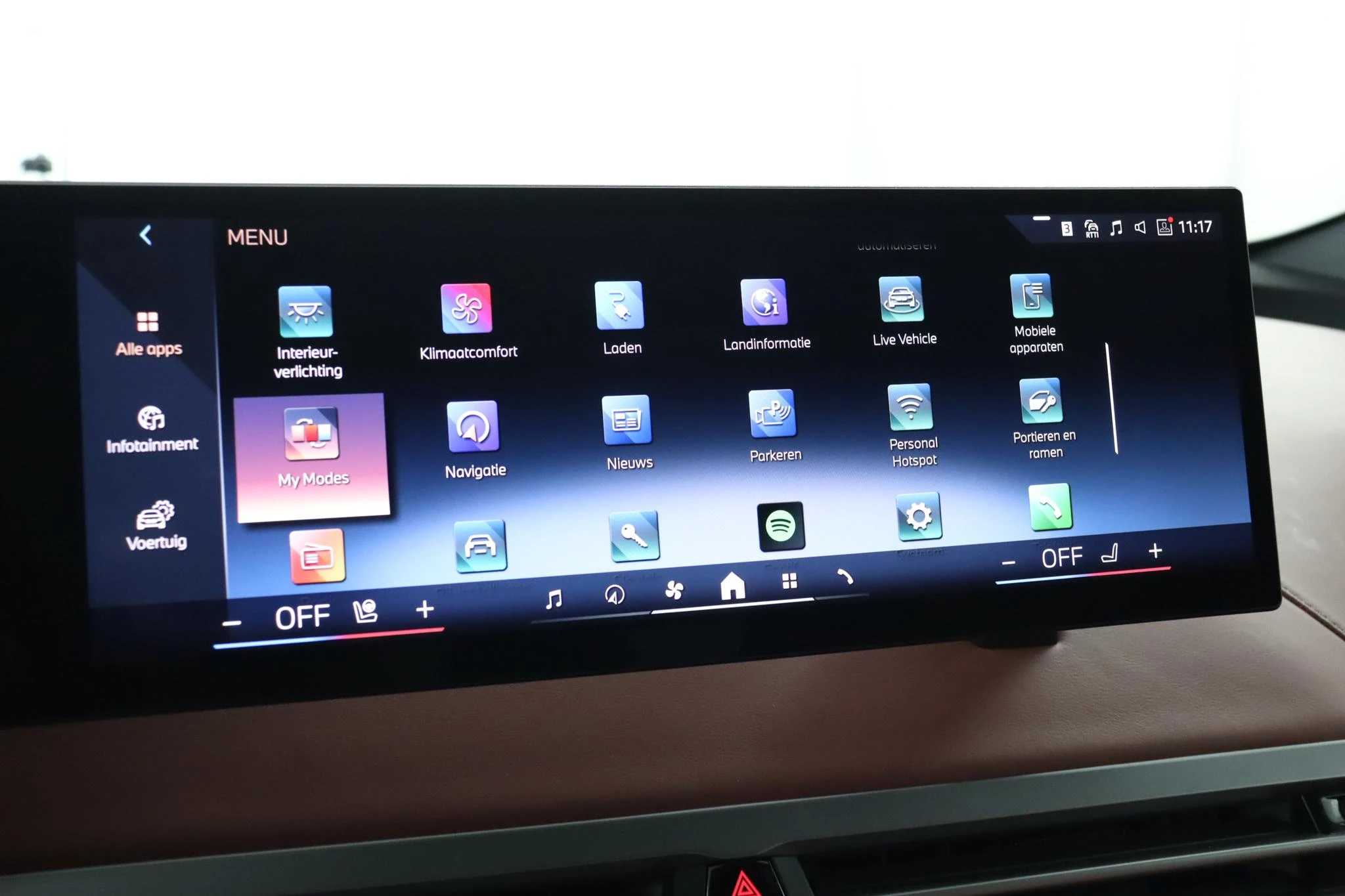 Hoofdafbeelding BMW iX