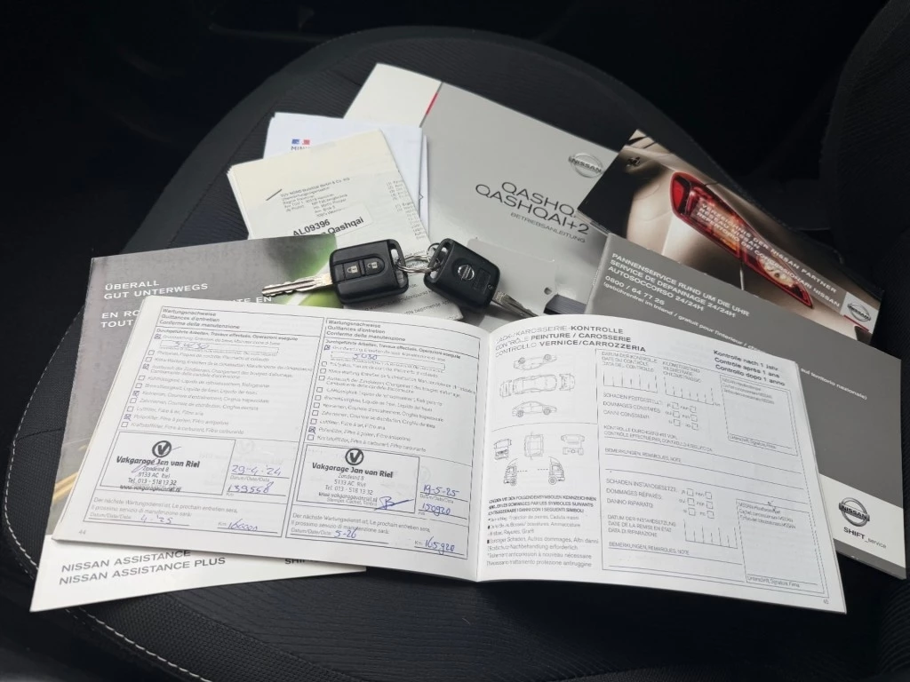 Hoofdafbeelding Nissan QASHQAI