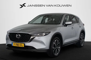Mazda CX-5 2.0 e-SkyActiv-G M Hybrid 165 Advantage Stuur/Stoelverwarming Trekhaak Head-Up Navi Dodehoek