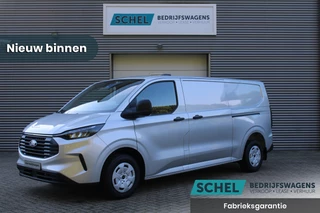 Ford Transit Custom 320 2.0 TDCI L2H1 Trend 136pk - 2x Schuifdeur - Achterklep - Carplay - Android - LED koplampen - Stoelverwarming - 70l tank - Rijklaar