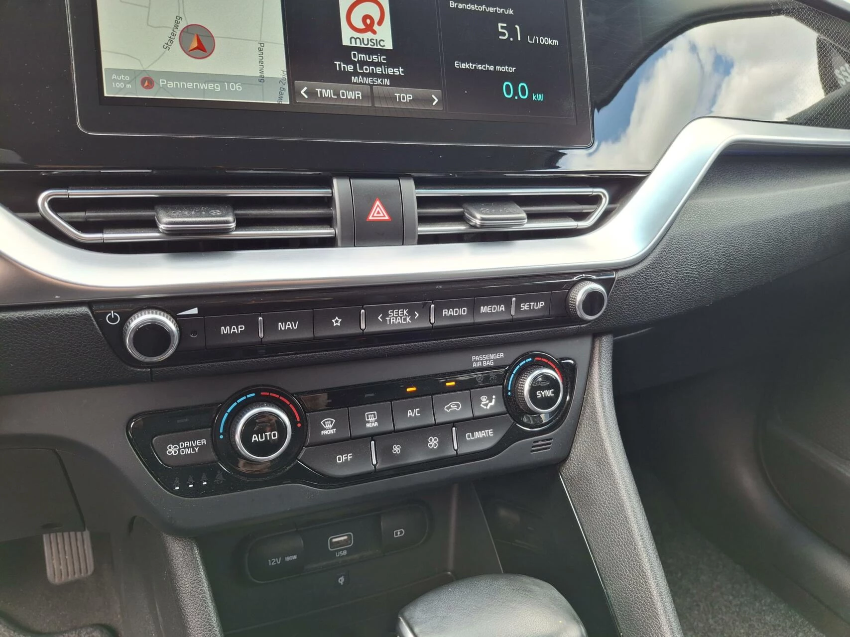 Hoofdafbeelding Kia Niro
