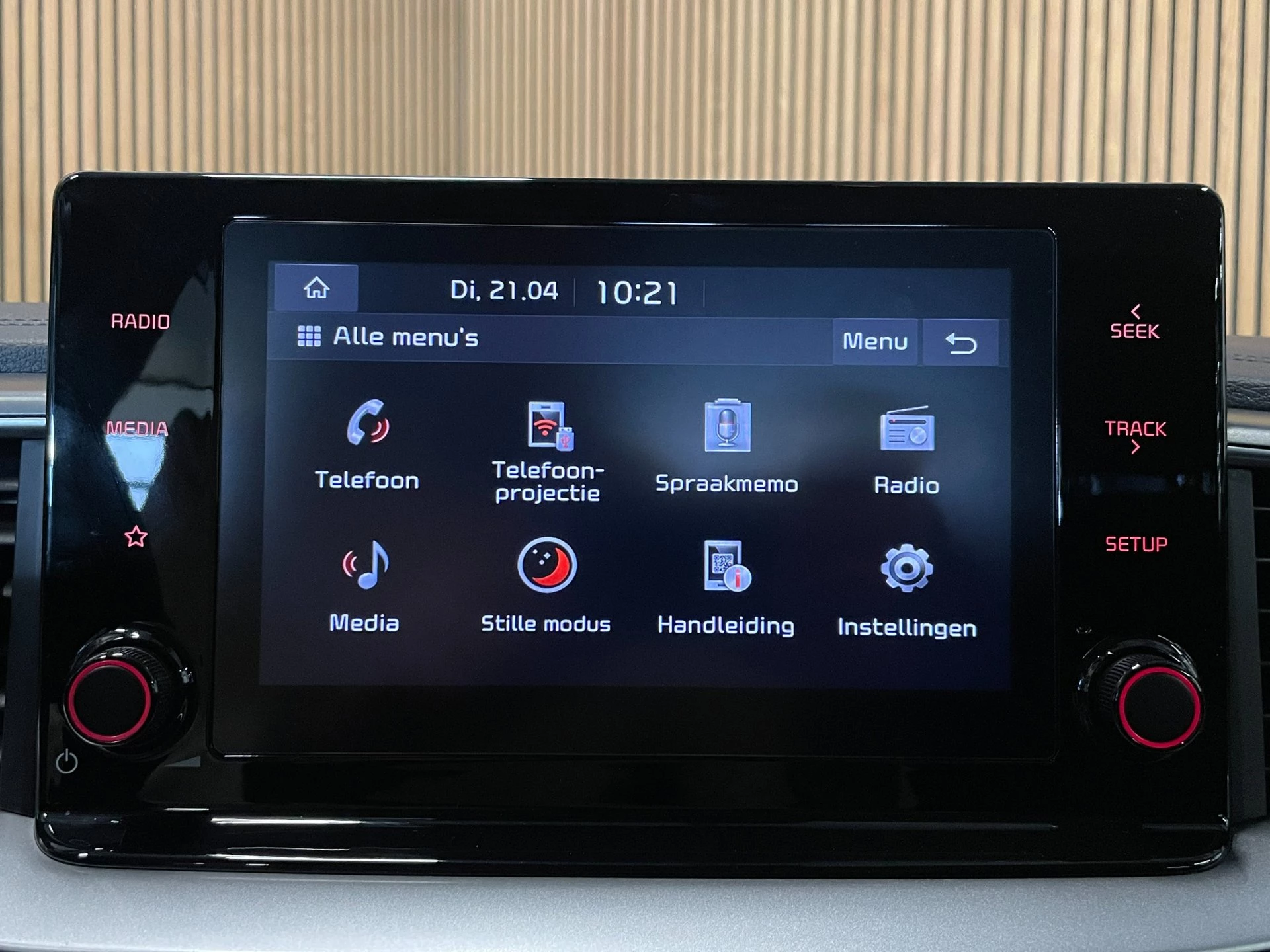 Hoofdafbeelding Kia Ceed