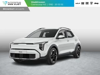Kia Stonic 1.0 T-GDi MHEV ComfortLine | ANWB Private Lease Deal € 379,-*