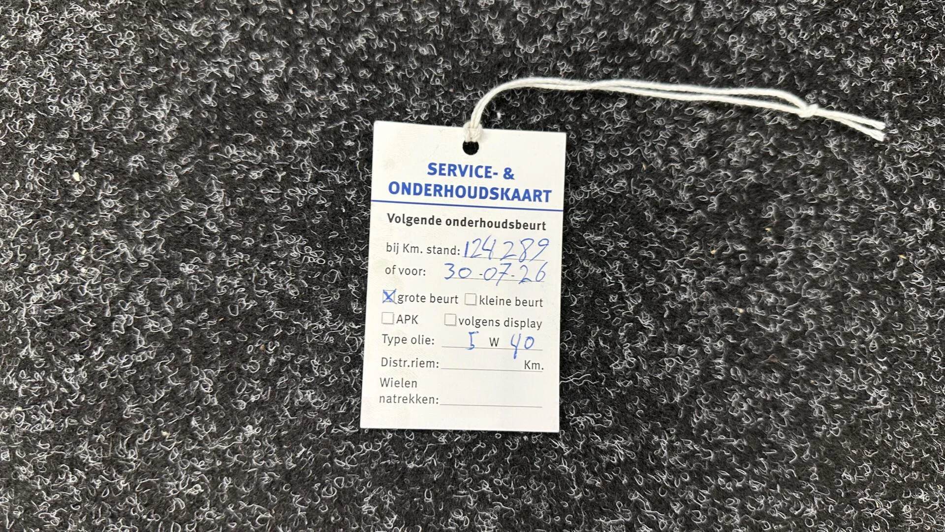 Hoofdafbeelding Renault Kadjar