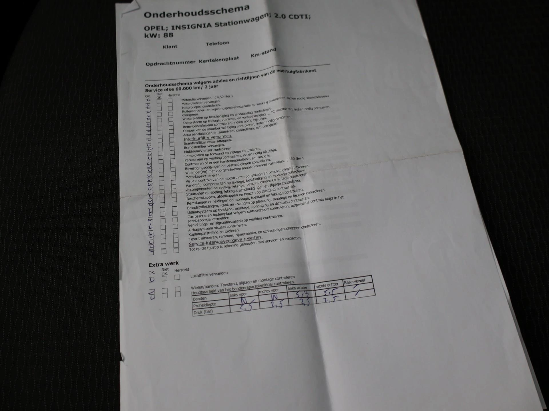 Hoofdafbeelding Opel Insignia