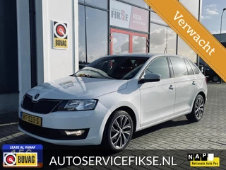 Skoda Rapid Spaceback 1.0 TSI GT DRIVE | CLIMA & CRUISE |