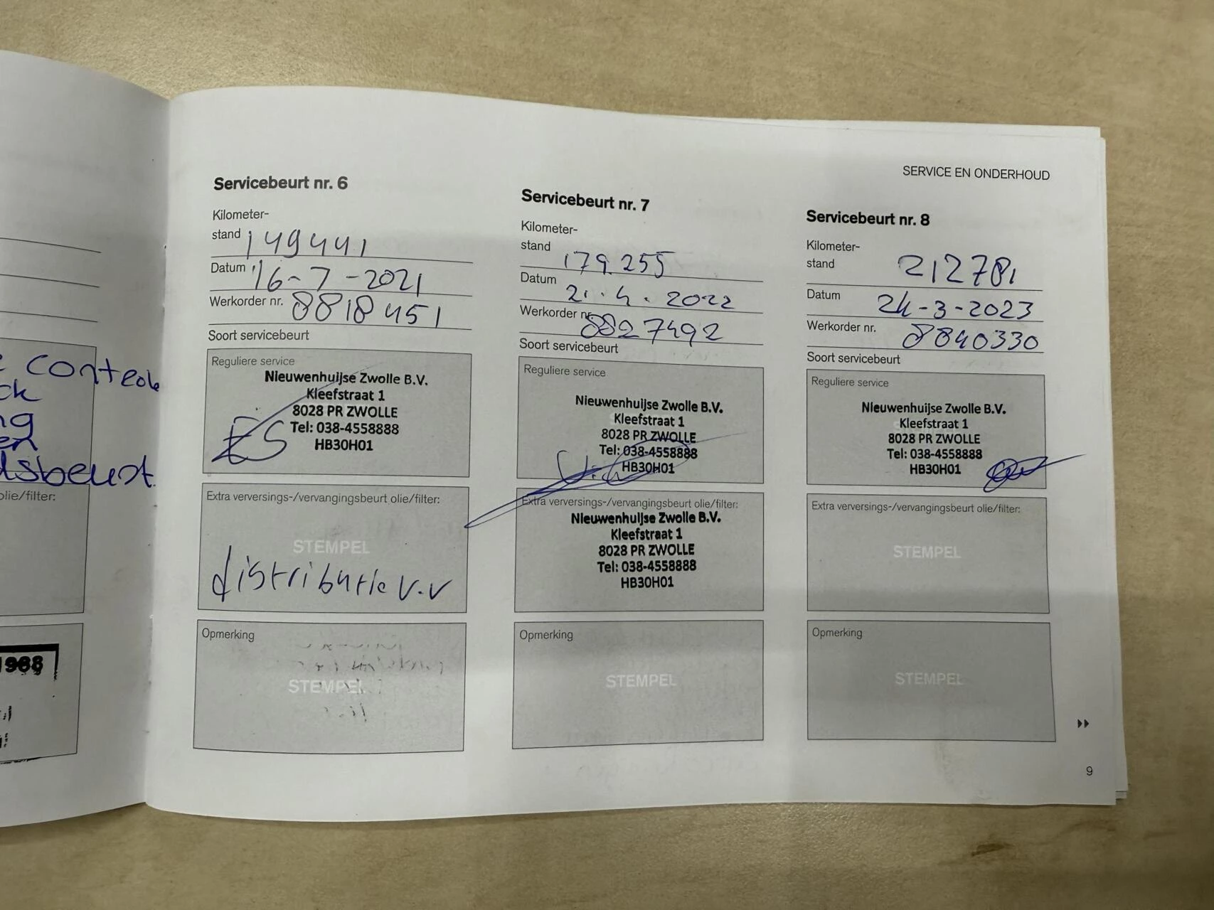 Hoofdafbeelding Volvo V70