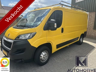 Peugeot Boxer 2.0 BlueHDI L2H1 EURO6|Navi|Trekhaak|Dealerond