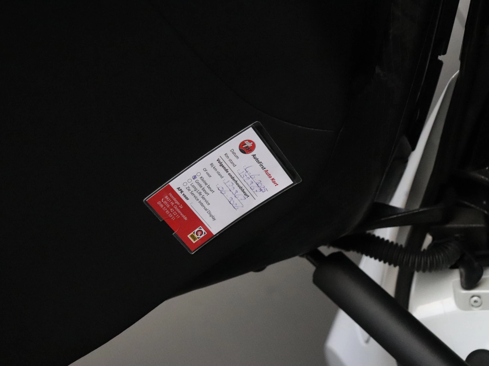 Hoofdafbeelding BMW i8