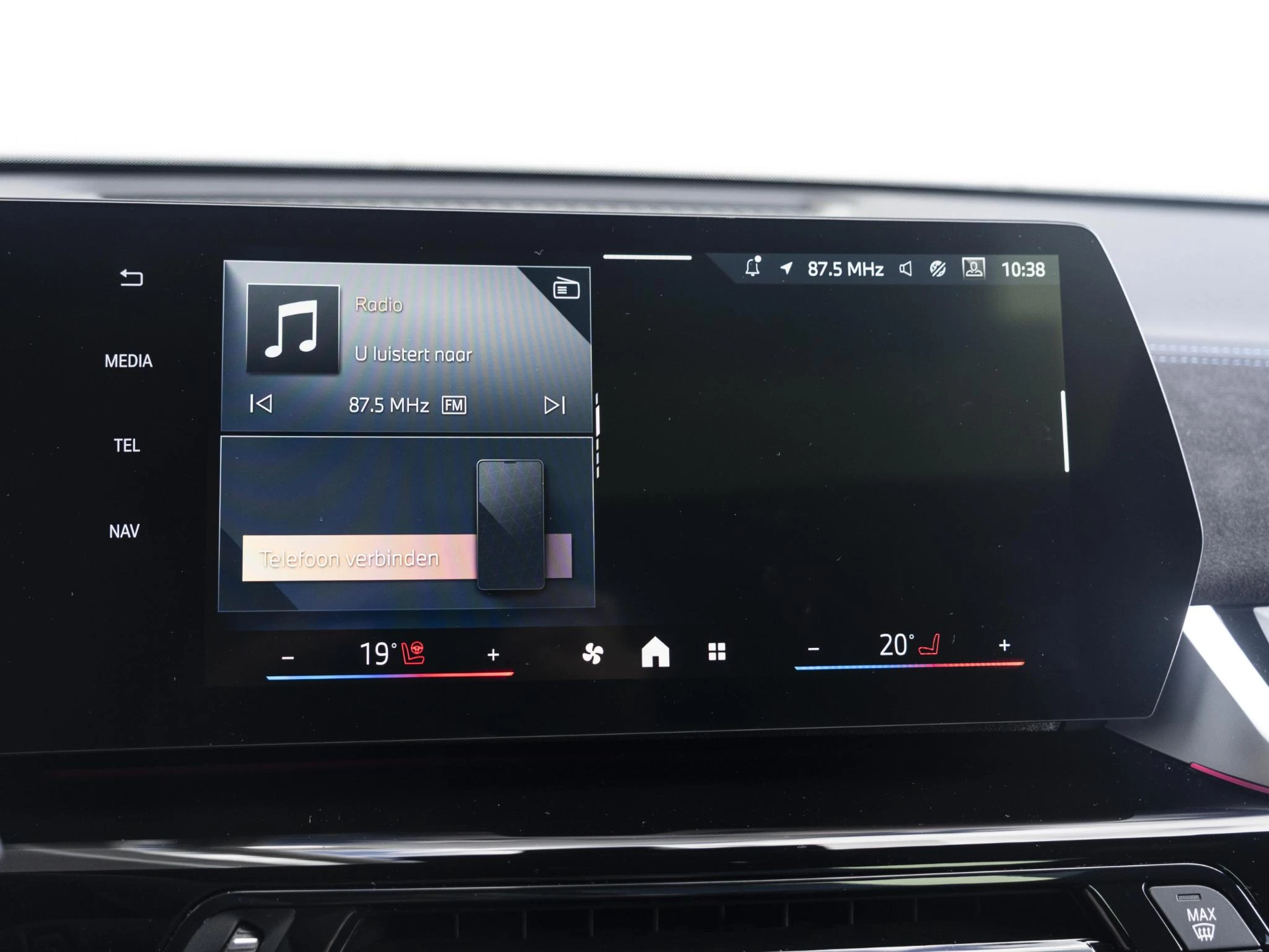 Hoofdafbeelding BMW iX2