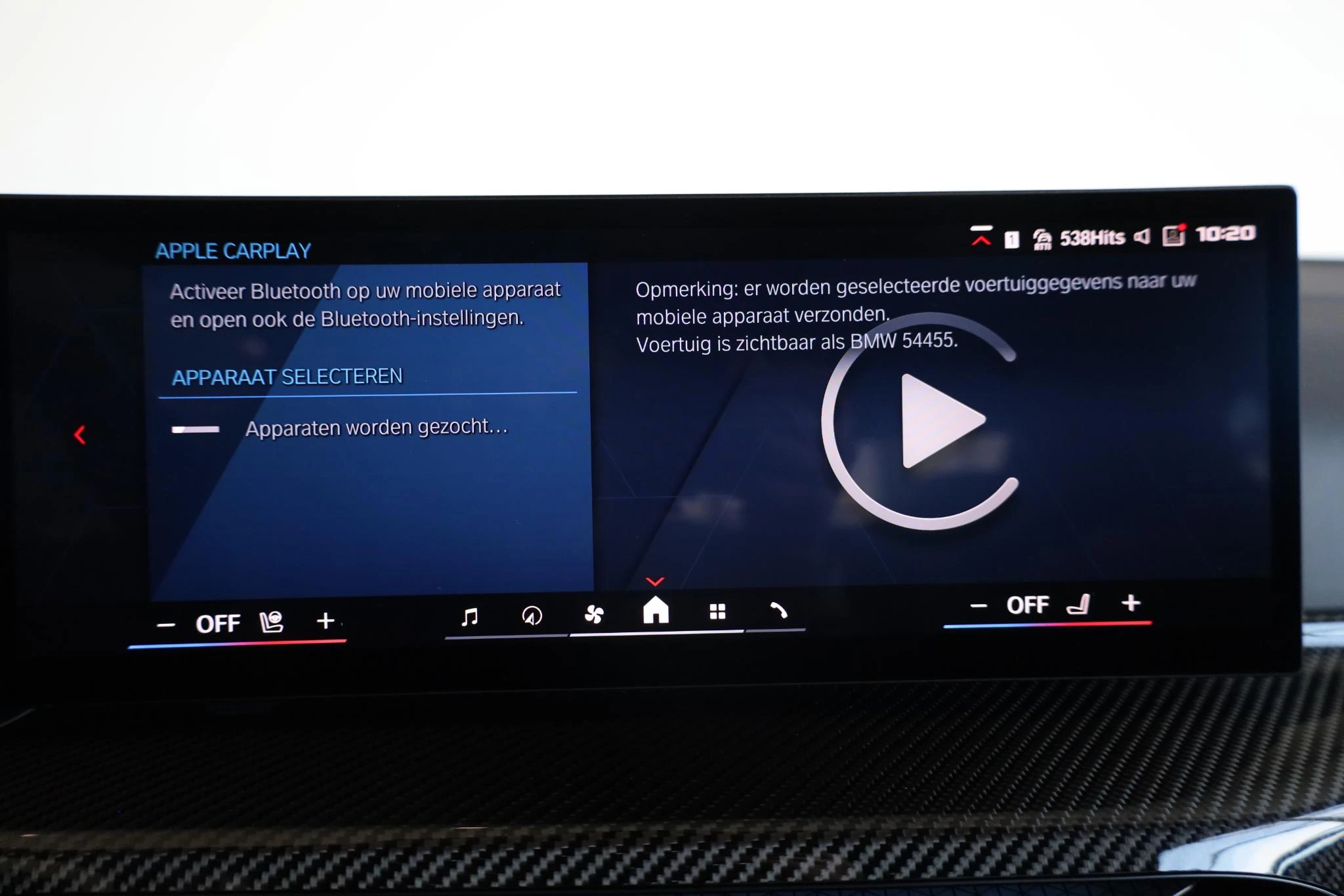 Hoofdafbeelding BMW M4