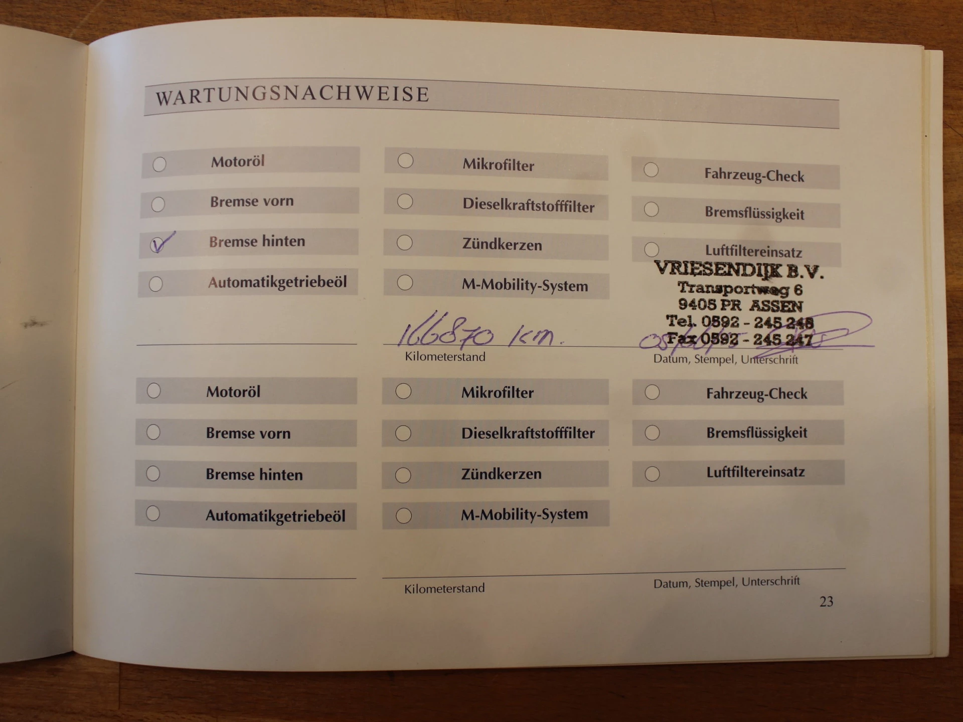 Hoofdafbeelding Alpina B5