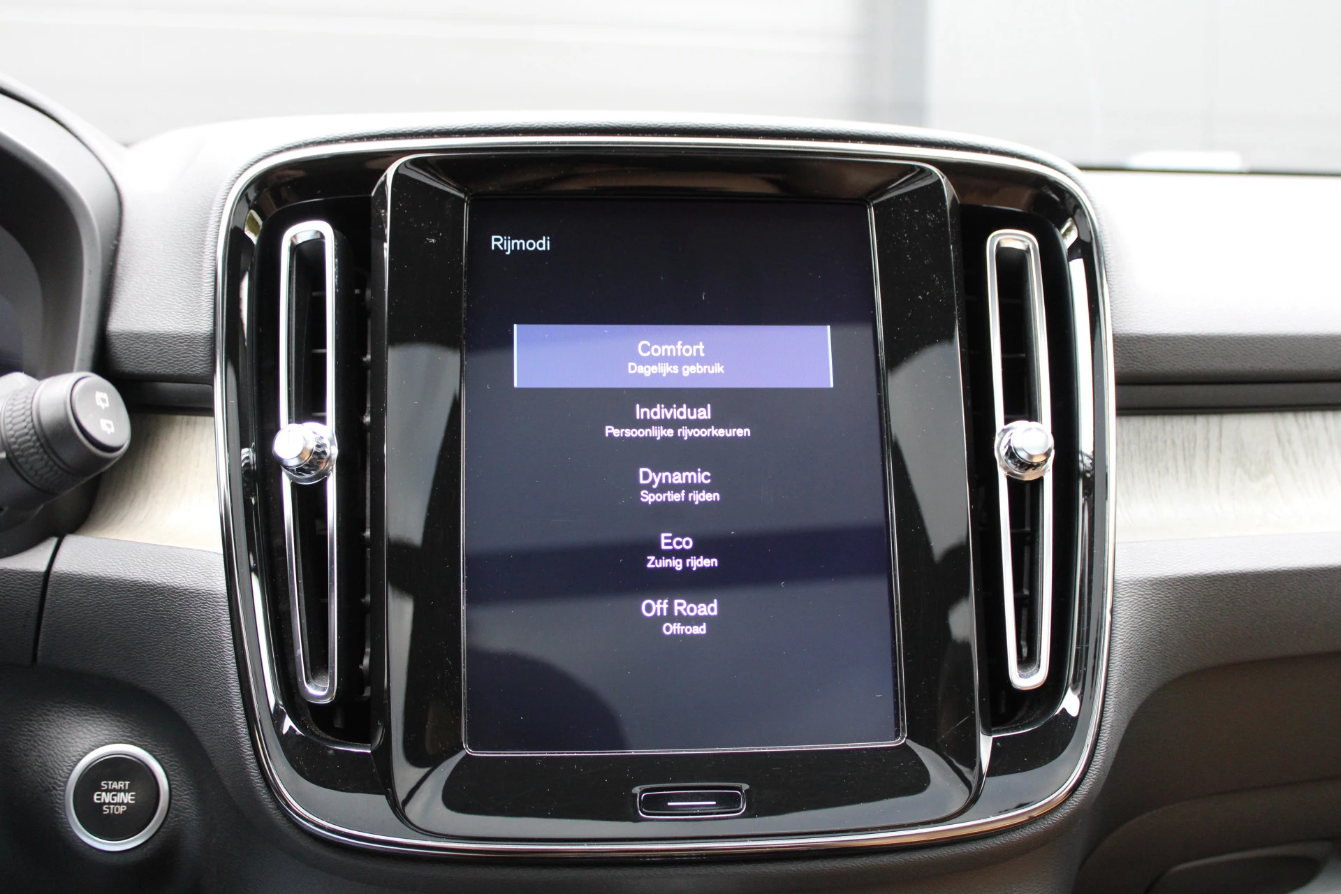 Hoofdafbeelding Volvo XC40