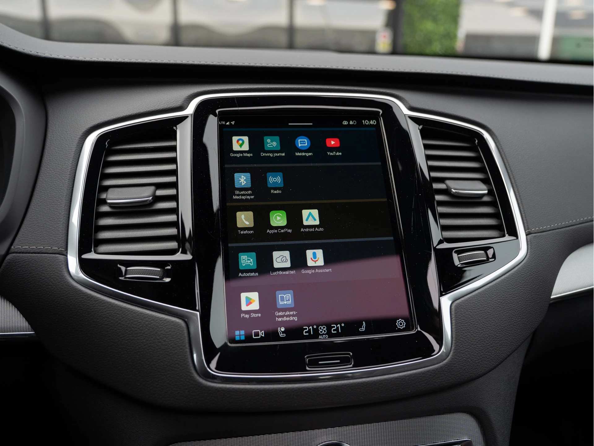 Hoofdafbeelding Volvo XC90