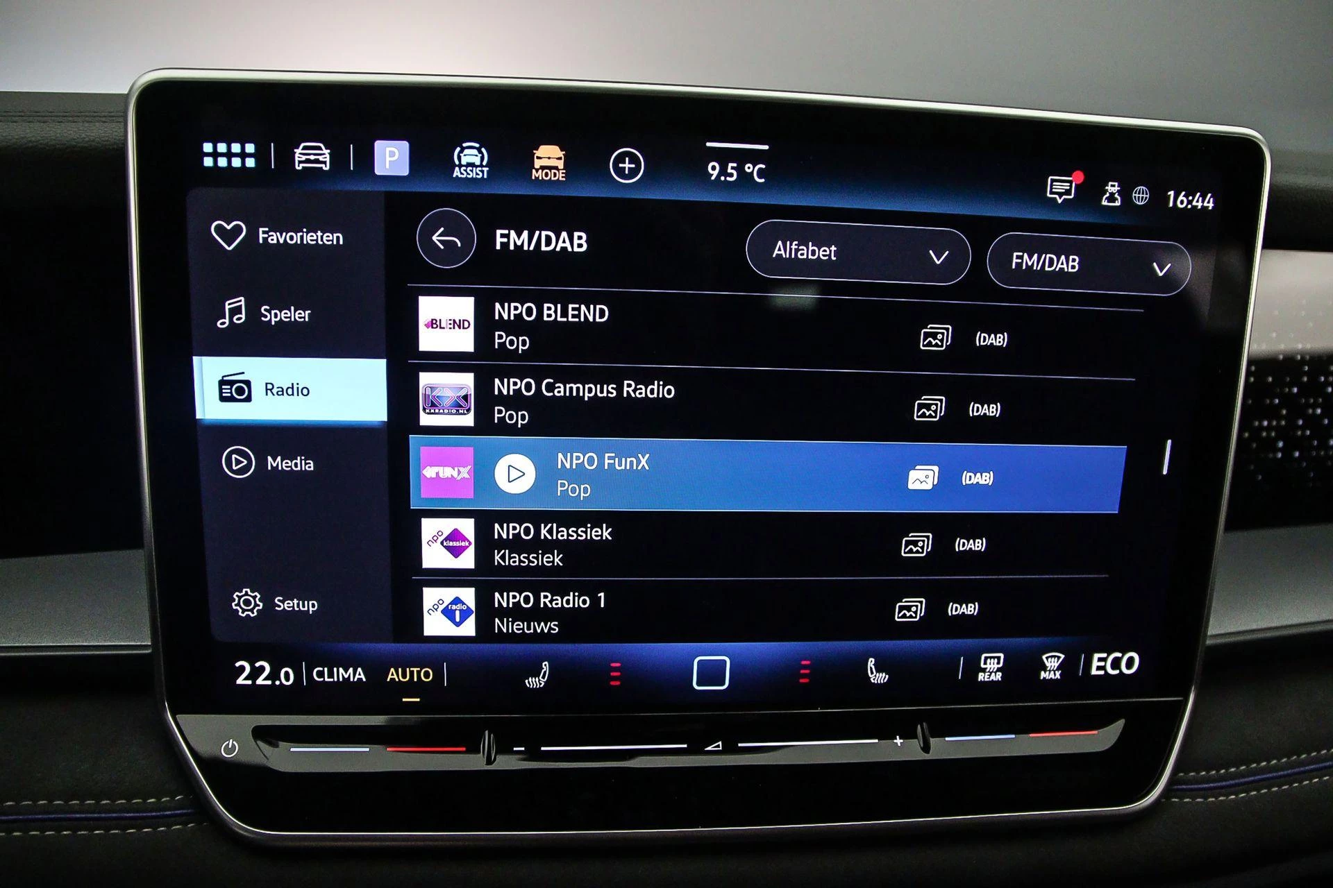 Hoofdafbeelding Volkswagen Tayron