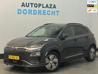 Hyundai Kona EV Fashion 64 kWh CAMERA